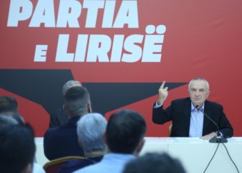 Zgjidhen drejtuesit e rinj të Partisë së Lirisë (Emrat)