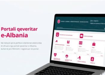 Lajm i mirë, rikthehet në funksion e-Albania