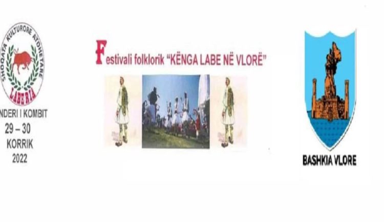 Labëria “bëhet bashkë” në një festival polifonie, iniciativë e deputetit Vullnet Sinaj!