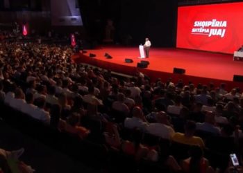 LSI ndryshon emrin e partisë