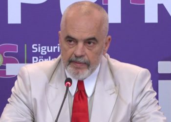 Sulmi kibernetik, Rama: Dyshojmë në dy shtete