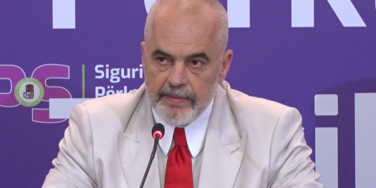 Sulmi kibernetik, Rama: Dyshojmë në dy shtete