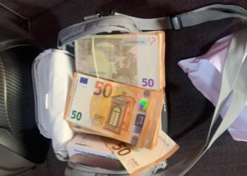 Sekuestrohen mbi 19 mijë euro në Kakavijë