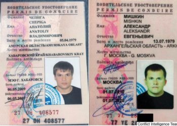 Misteri i hyrjes në Shqipëri të njësisë famëkeqe 29115 të GRU-së ruse