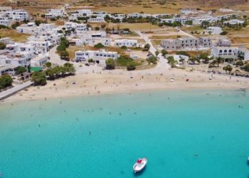 Ngjarja tronditëse në ishullin grek/ Zbardhen detaje të tjera për dy trupat e paketur në çantë
