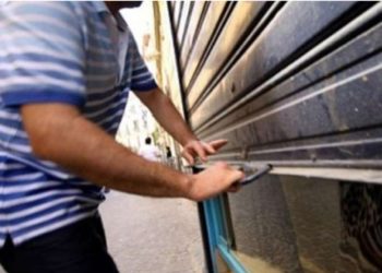 Bizneset e Gjirokastrës ulin qepenat: Të dielën do ta bëjmë pushim!