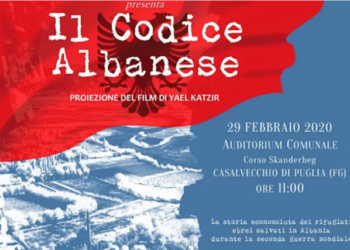 holokausti, shqiptaret, izareli, filmi