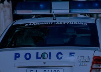 Kapet “skifteri” shqiptar i bankave dhe lojërave të fatit në Greqi