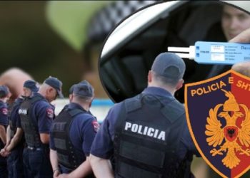 Test droge dhe për agjentët e AMP-së! Kush refuzon, përjashtohet automatikisht! Paralajmërimi: Kujdes me rrjetet sociale