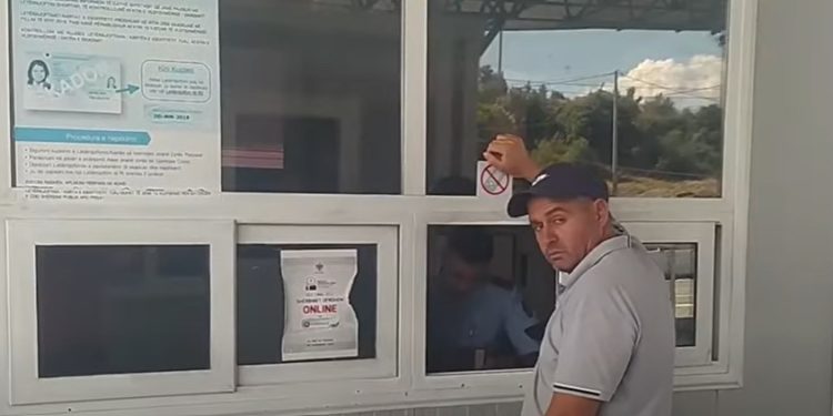 Sulmi kibernetik i Iranit, Kakavija rivihet në punë me sistemin TIMS