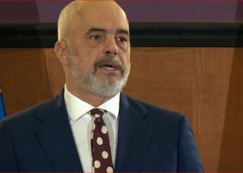 Rama tërhiqet nga rritja e çmimit të energjisë