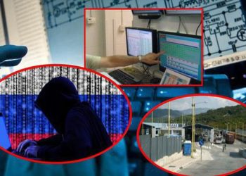 Policia e Shtetit: Sistemi MEMEX nuk është prekur