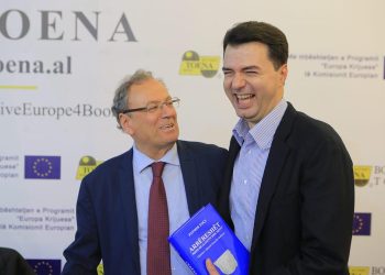 Lulzim Basha: Nuk jam tërhequr nga politika