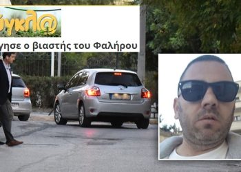 Rrëfehet para policisë greke përdhunuesi nga Vlora: Jetën ma shkatërroi alkoli dhe droga