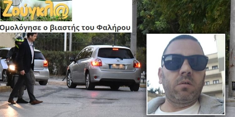 Rrëfehet para policisë greke përdhunuesi nga Vlora: Jetën ma shkatërroi alkoli dhe droga