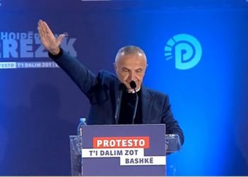 Ilir Meta: Rama një tradhtar, e ndjek protestën nga charteri, do shkojë para drejtësisë