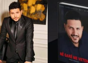 Ermal Mamaqi bëhet shkrimtar: Kam bërë një libër që s’duhet lexuar, por duhet studiuar nga të gjithë