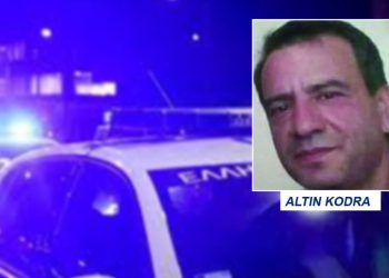 Zhduket pa gjurmë shqiptari në Greqi (Emri)