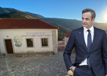 Kryeministri grek viziton Himarën më 7 dhjetor?