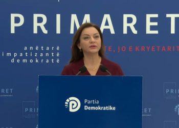 Primaret, kandidatët e PD-së për 30 bashki (Emrat)