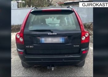 Hetimet disamujore, si ra policia e Gjirokastrës në gjurmët e çiftit me 70 kg kanabis (VIDEO)