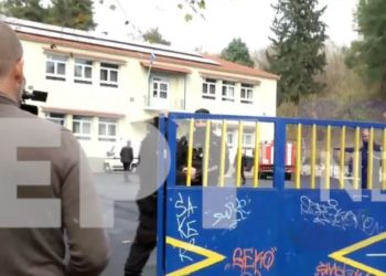 Shpërthim i fuqishëm në Greqi, fëmija humb jetën në shkollë