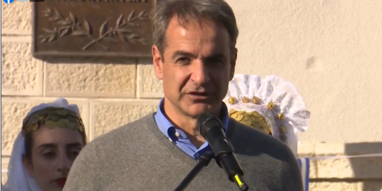 Mitsotakis në Dropull, kujton me nostalgji vizitën e babait të tij 31 vite më parë: Minoritetet grek urë lidhëse mes 2 vendeve (VIDEO)