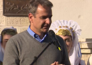 Mitsotakis në Derviçan: Jam i emocionuar për pritjen, faleminderit