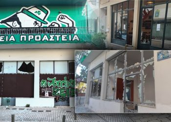 Tronditet Athina! Bombë në klubin e tifozëve të Panathinaikosit