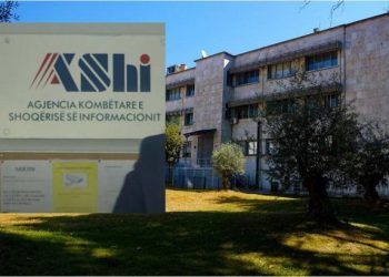 Hakerat nxorrën sheshit çdo gjë, reagon AKSH: Nuk kemi përgjegjësi!