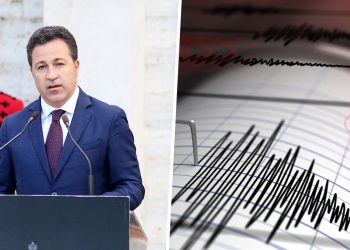 Tërmeti i fuqishëm, reagon Ministri i Mbrojtjes
