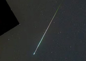 Të gjithë sytë nga qielli në 12 janar, ja çfarë do të ndodhë