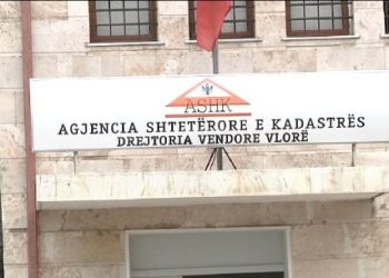 Kadastra e Vlorës nuk gjen ‘qetësi’, ikën sërish drejtori