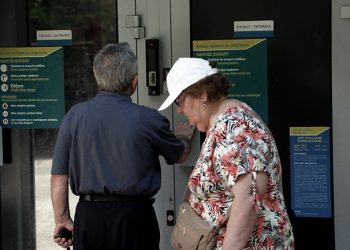 Tjetër paketë ndihme në Greqi, deri në 300 euro për pensionistët