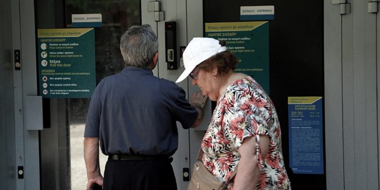 Tjetër paketë ndihme në Greqi, deri në 300 euro për pensionistët