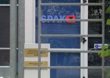 Korrupsion dhe shpërdorim detyre, arrestohen 4 zyrtarë të Bashkisë Dimal