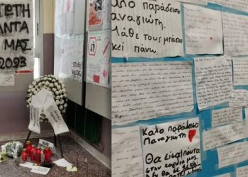 Vdiqën bashkë në aksident, 15-vjeçari kishte ditëlindjen dhe babai i bëri dhuratë një ditë tjetër në Athinë (FOTO)