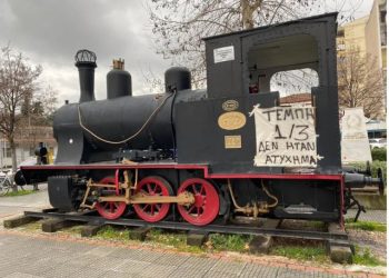 “Nëse më në fund je larguar, më vjen keq dhe të dua”, letër për pasagjerin e humbur në Greqi