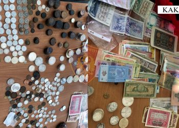 Bllokohen në Kakavijë qindra kartmonedha dhe monedha koleksioni, nën hetim 57-vjeçari