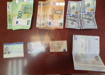 Shtetasi nga Hondurasi kapet në Kakavijë me 10 mijë euro të padeklaruara në kufi, rezultonte edhe në kërkim për mashtrim