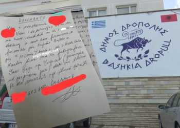 Kandidati i Nismës Thurje në Dropull, Prokuroria e Gjirokastrës vihet në lëvizje pas kallëzimit të një banori: Nuk kam firmosur formular për kryetar bashkie (FOTO)