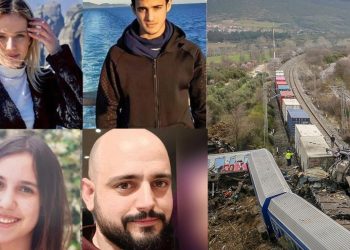 Tragjedia në Larisa, familjarët publikojnë në internet fotot e të zhdukurve