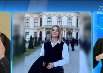 “E pashë të më buzëqeshte”, i dashuri i studentes shqiptare rrëfen momentet e fundit në trenin e vdekjes