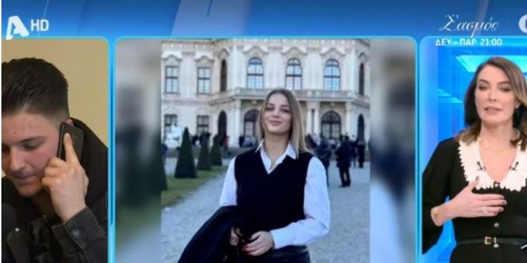 “E pashë të më buzëqeshte”, i dashuri i studentes shqiptare rrëfen momentet e fundit në trenin e vdekjes