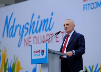 Ilir Meta: Vota do përmbysë korrupsionin absolut, koha për revolucion