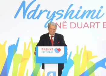 Berisha nuk i mban mend as emrin kandidatit të Përmetit (VIDEO)