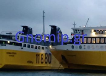 Greqi/Përplasen dy anije në portin e Kyllinit