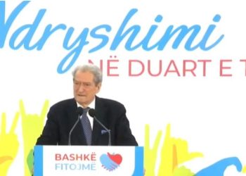 Berisha në Sarandë: Kandidati i PS vjen këtu pasi ka mbaruar shkollën e mafies në Durrës! Synon të sjellë grupet kriminale