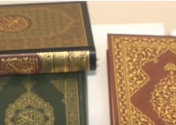 Nata e Kadrit, shënon zbritjen e Kuranit në tokë