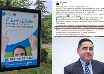 Ilir Yzeiri: Gishtat e Belos dhe funerali i Xhelos